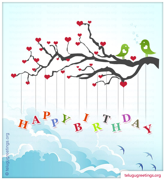 Birthday Greeting 10, Send Birthday Wishes 2023 in Telugu to your Friends and Family.