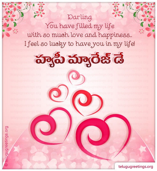 Growing in Love with You Every Day!