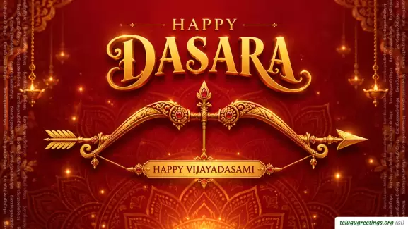 Happy Dasara Telugu Greetings 1